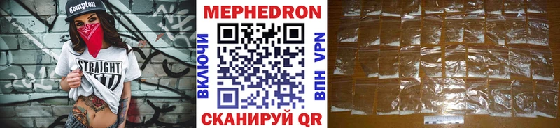 Где можно купить наркотики Инза АМФЕТАМИН  Гашиш  Бошки Шишки  COCAIN  Метамфетамин  А ПВП  Галлюциногенные грибы 