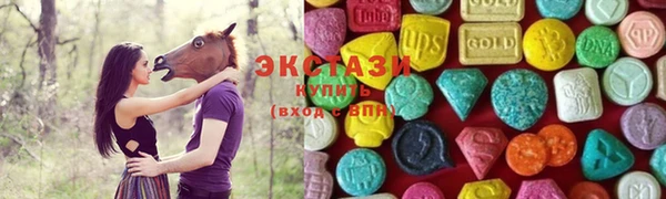 гидропоника Балахна
