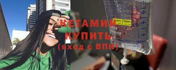 мяу мяу мука Баксан