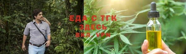 мяу мяу мука Баксан
