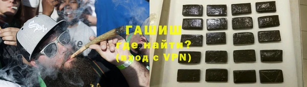 мяу мяу мука Баксан