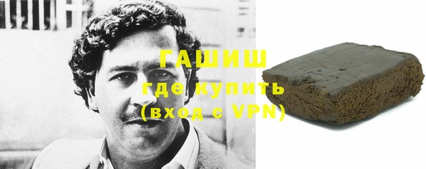гидропоника Балахна