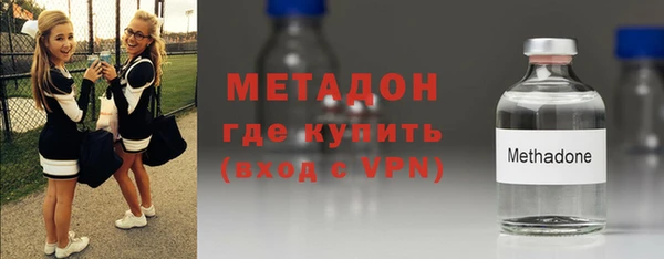 соль ск Сатка