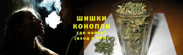 мет Балабаново
