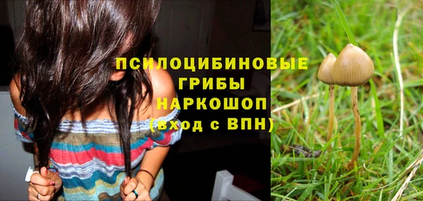 мефедрон VHQ Аркадак