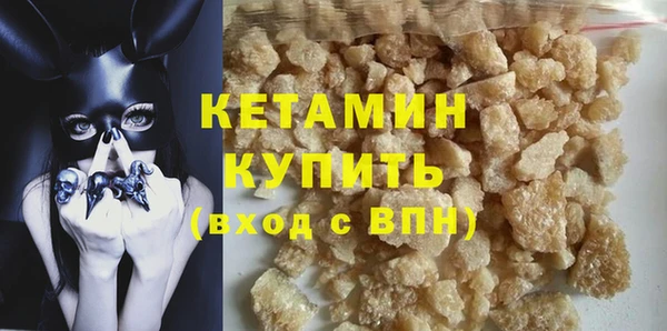 гидропоника Балахна