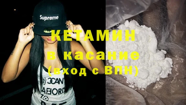 дурь Арсеньев