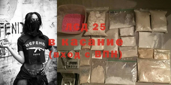 мяу мяу мука Баксан