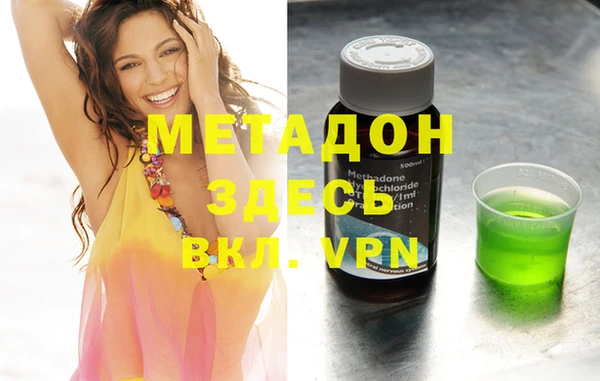 мяу мяу мука Баксан