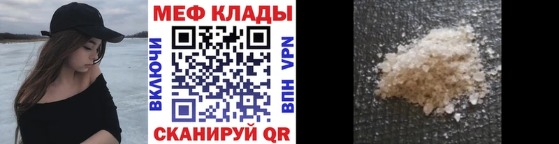 МЯУ-МЯУ мяу мяу  Инза 